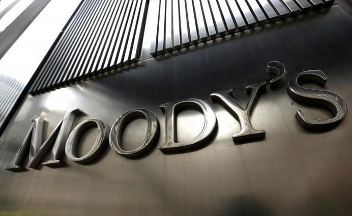 Moody’s потвърди кредитния рейтинг на България