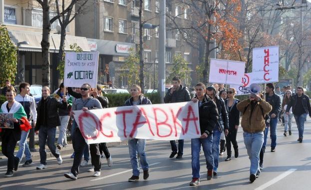 10 noemvri protesti studenti bulfoto