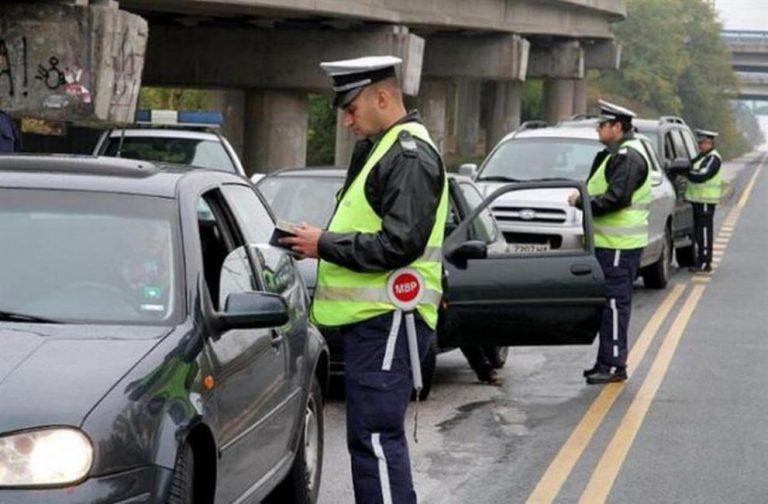 991 ratio haskovo policiia kat