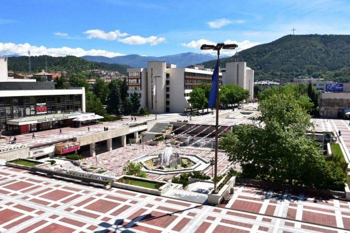 blagoevgrad snimka uikipedia 5