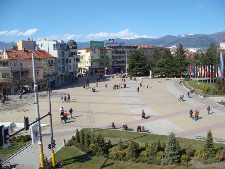 Kazanlak Center