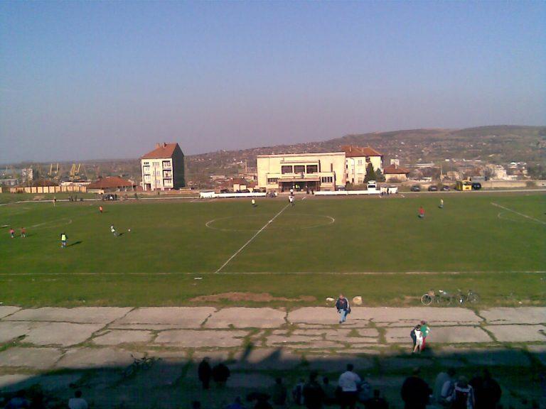 Lom Bulgaria stadium